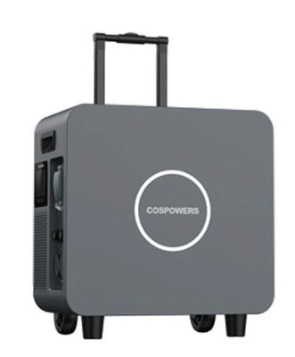 Το PowerPorter-CR5000-5
